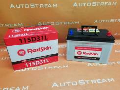 RedSkin. 95 А.ч., Обратная (левое), производство Корея