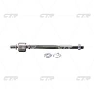 Тяга рулевая. Honda: Accord Aerodeck, Accord, Quintet, Civic, City, Vigor Двигатели: A16A1, A18A, A20A, A20A1, A20A2, A20A3, A20A4, B18A, B20A, B20A2...