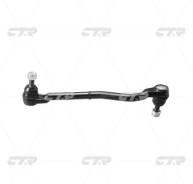 Тяга рулевая. Nissan: Urvan, Caravan, Atlas, Cabstar, Homy Двигатели: H20, SD22, SD23, Z20, H20S, J16S, LD20T, Z18S, Z20S, KA20DE, NA16S, NA20S, QD32...