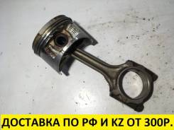 Шатун. Honda Odyssey, RA2, RA1 Honda Accord, CD8, CD5, CE9, CD7, CE1, CD6, CF2, CD9 Honda Prelude, BB1, BB4, BA8, BB8, BB5, BA9, BB6, BB7 Двигатели: F...