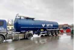 Bonum. Полуприцеп битумовоз 2017 год, 39 000 кг.