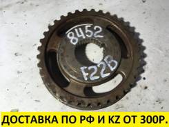 Шкив коленвала.