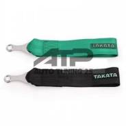 Стропа буксировочная Takata (разные цвета) во Владивостоке Строп.