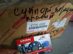 Суппорт тормозной. Toyota Land Cruiser Prado, GRJ120, GRJ120W, GRJ121, GRJ121W, GRJ125, GRJ125W, KDJ120, KDJ120W, KDJ121, KDJ121W, KDJ125, KDJ125W, KZ...