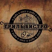 Управляющий рестораном. Улица Краснореченская 92