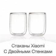 Стаканы. Под заказ