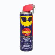 WD-40.