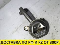 Маслоприемник. Honda Odyssey, RA2 Двигатели: F22B, F22B1, F22B6, F22B9