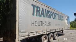 Trailor. Полуприцеп SYY3CP, В Липецкой области г. Липецк