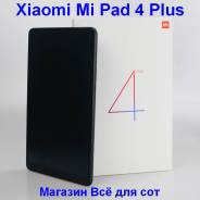 Xiaomi MiPad 4