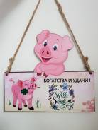 Кулоны, подвески.
