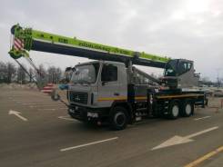 Zoomlion. Автокран ZMC-25-1C на шасси МАЗ-6312С3-529-001, 6 650 куб. см., 25 000 кг., 32,50 м.