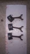 Шатун. Toyota Corolla Axio, ZZE121, ZZE141 Toyota Avensis, ZZT220, ZZT220L, ZZT250 Toyota Corolla Verso, ZNR10, ZZE121 Toyota Corolla, ZZE121, ZZE121L...