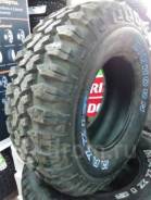 Maxxis MT-762 Bighorn. Грязь MT, без износа, 4 шт