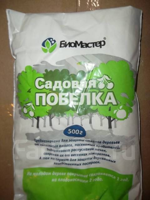 Побелка садовая 500 гр, новый, в наличии. Цена: 90₽ во Владивостоке