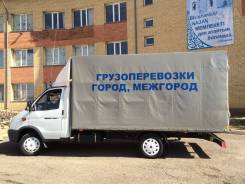Вывоз строительного мусора на Газели