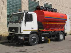 Коммаш КО-806-20. Комбинированная дорожная машина КО-806-20 МАЗ 5340В2, 6 650 куб. см.