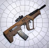 TAR-21 (автомат) - на шариках Орбиз (Orbeez)