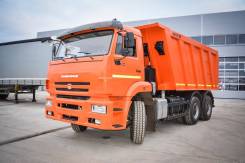 КамАЗ 6520-6012-43. Камаз 6520-6012-43 Самосвал евро 4, 400 куб. см., 20 000 кг., 6x4