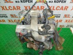Двигатель в сборе. Kia: Bongo, Mohave, Pregio, Sportage, Sorento, Retona Hyundai: Starex, Porter II, Grand Starex, Tucson, Grace, Santa Fe, Terracan C...