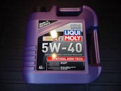 Liqui Moly Synthoil High Tech. Вязкость 5W-40, синтетическое