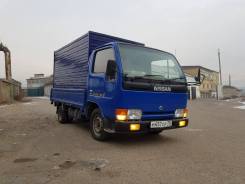 Nissan Atlas. , 2 700 куб. см., 1 500 кг., 4x2