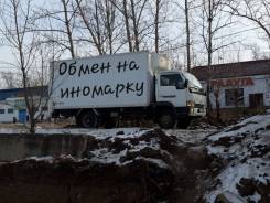 Nissan Diesel Condor. Продам или обменяю рефрежератор, 4 600 куб. см., 3 500 кг., 4x2