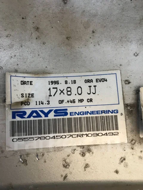 Rennen VR04. 7.0/8.0x17", 4x114.3, 5x114.3, ET45/45 ����