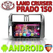 Toyota Land Cruiser Prado. Под заказ