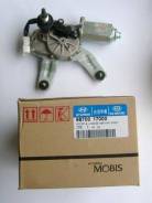 Стеклоочиститель заднего стекла Hyundai / Kia (Mobis) 9870017000 Hyundai / Kia (Mobis): 9870017000 Hyundai Elantra Lavita (Fc). Hyundai Lavita (Fc).