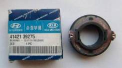 Подшипники с цил. Hyundai / Kia (Mobis) 4142139275 Hyundai / Kia (Mobis): 4142139275 Avia D-Line. Hyundai Accent Ii (Lc). Hyundai Accent Ii Седан
