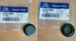 Заглушка Кузова Hyundai/Kia 84143-29000 Hyundai Solaris" Hyundai-KIA арт. 8414329000 " в Воронеже Заглушка Кузова Hyundai/Kia 84143-29000 Hyundai Solaris" Hyundai-KIA арт. 8414329000 "