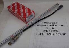 Датчик кислородный. Toyota: Mark II Wagon Blit, Crown Majesta, Crown, Verossa, Mark II, Altezza, Progres Двигатели: 1GFE, 1JZGE, 2JZGE