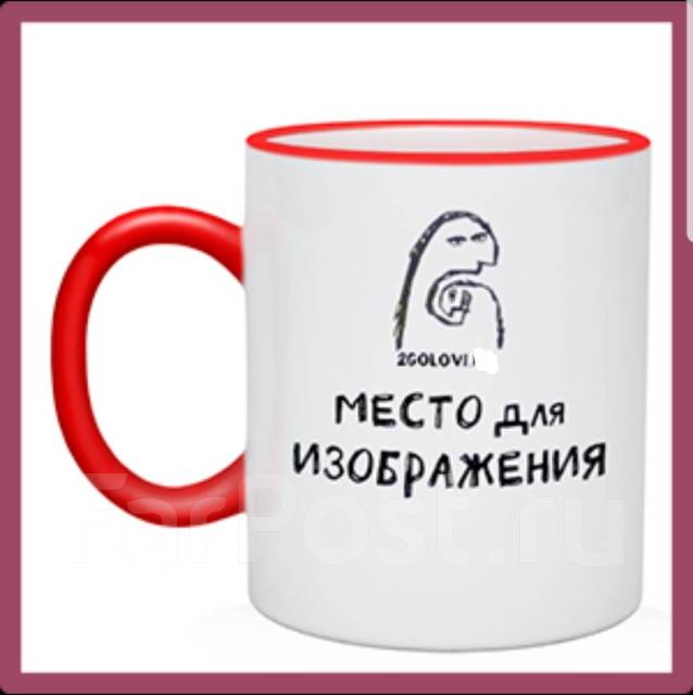 Бизнес план печать на кружках футболках