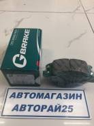 Колодки тормозные дисковые. Dodge Viper Toyota Pixis Space, L575A, L585A Toyota Pixis Epoch, LA300A, LA310A Mitsubishi: Toppo, Minica, Minicab, Toppo...
