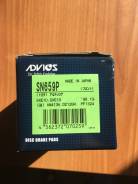 Колодки тормозные. Lexus: IS300, IS200, SC430, GS430, GS300, GS400 Toyota: Crown, Aristo, Verossa, Soarer, Altezza, Chaser, Crown Majesta, Mark II Wag...