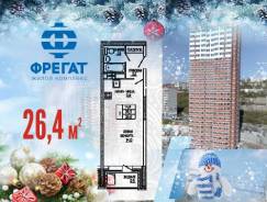 1-комнатная, улица Ватутина 33. 64, 71 микрорайоны, застройщик, 26 кв. м.