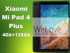 Xiaomi MiPad 4