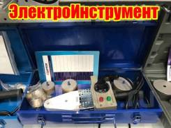 Экструдеры сварочные.