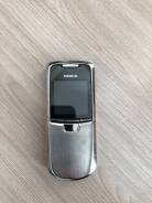 Nokia 8800. Б/у, Серебристый, Кнопочный