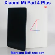 Xiaomi MiPad 4. ��� ����� �� ������������ ����