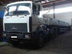 Маз 6425Х9, 2013. Маз 6425Х9 седельный тягач 6вд, 14 000 куб. см., 6x6