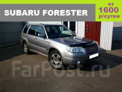 Subaru Forester. Без водителя
