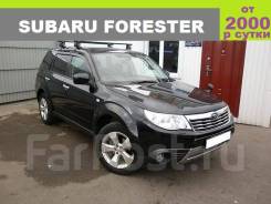 Subaru Forester. Без водителя