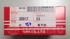 Кольца поршневые 4S STD 35917 TP