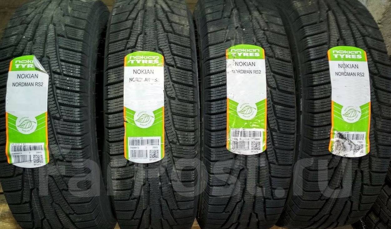 Nokian nordman rs2 xl. 195/65 R 15 95r Nokian Nordman rs2 XL. Nokian Tyres 195/65r15 95r XL Nordman rs2. Nokian Tyres Nordman rs2 XL. Автошина 175/65r14 Nokian Nordman rs2 86r.