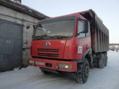 FAW CA3252. Продам , 7 700 куб. см., 25 000 кг., 6x4