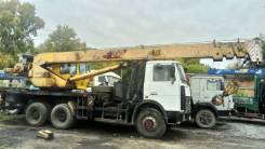 Машека КС-55727-1. Автокран (25 тонн, 28 метров), 2007 год, 25 000 кг., 28,00 м.