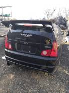 Nissan Stagea. NM35, VQ25DET