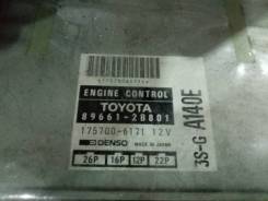 БЛОК УПРАВЛЕНИЯ Двигателем TOYOTA CELICA, CARINA ED, CORONA EXIV, CURREN